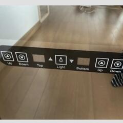 譲渡再開します【ジャンク品】ワインセラーの画像
