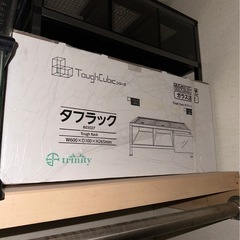 爬虫類ケージの画像