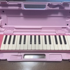 鍵盤ハーモニカピンク色