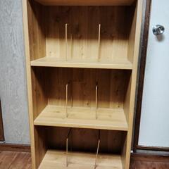 本棚　収納家具