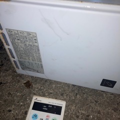 ガス風呂　給湯器　決まりました！の画像