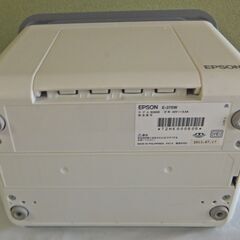 【僅少美品】EPSON  E-370W フォトプリンター 写真用紙付きの画像