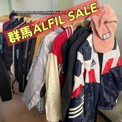 本日からSALE開始！前橋市荒牧町ALFIL❗️