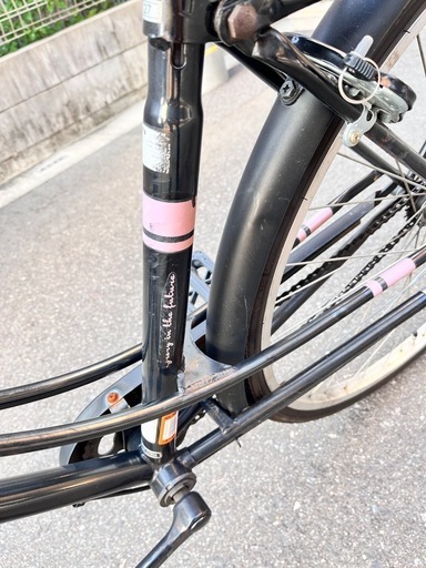 自用自転車