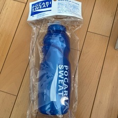 他の掲載商品ご購入の方に差し上げます