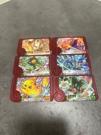 ポケモンフレンダ スペシャルピック
