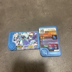 ポケモンフレンダ トレジャーピック