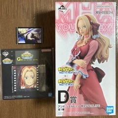 11/27まで【新品未開封】ヒロアカ 一番くじ D賞 アンナ・シ...