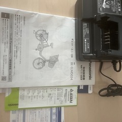 電動アシスト自転車3人乗りの画像
