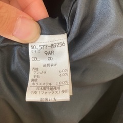 BON CILIEのファー付きコートの画像