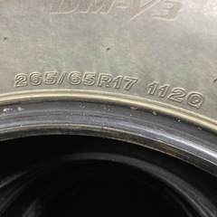 ブリヂストンDMーV3スタッドレスタイヤ265/65R17の画像
