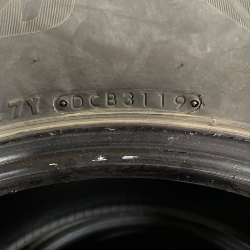 ブリヂストンDMーV3スタッドレスタイヤ265/65R17