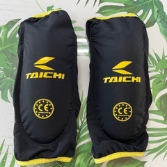 RSタイチ（RS TAICHI）ステルスCEエルボガード（ハード...