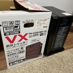 CORONA コロナ石油ファンヒーターFH-VX3619BY(W)の画像