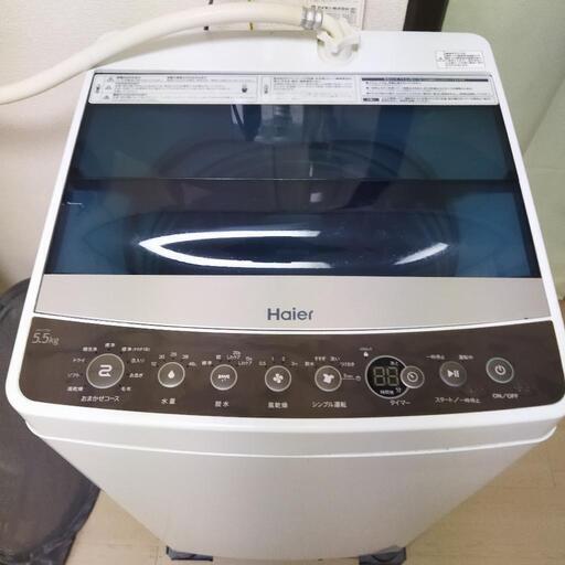 洗濯機 Haier  2018年式