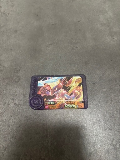 ポケモンフレンダ スーパートレジャーピック