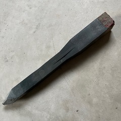 USED 敷地境界杭！ 