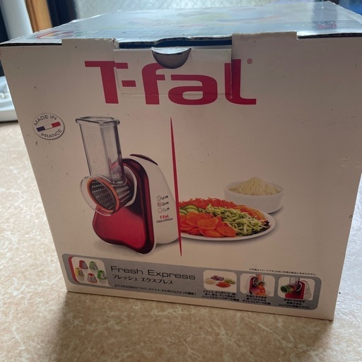 T-fal フレッシュエクスプレス