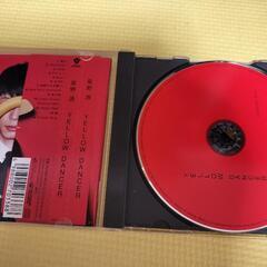 星野源　CD2枚まとめての画像