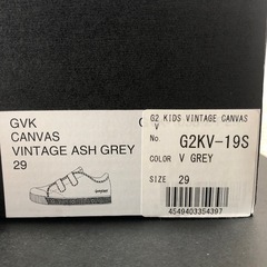 値下げしました【美品】キッズシューズの画像