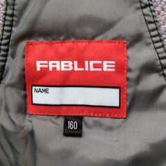 FABLICE （ファブリス ）ズボン 160 黒の画像