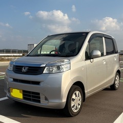 ライフ★車検R7.3まで！！☆グレード『G』★売り切り！！