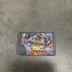 ポケモンフレンダハロウィンスーパートレジャーピック
