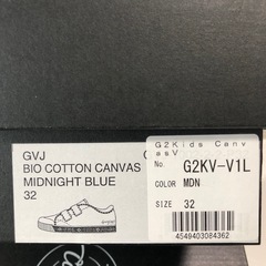 【美品】キッズシューズの画像