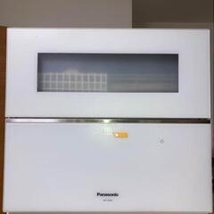 Panasonic NP-TZ200-W 20年製 東京都江戸川区