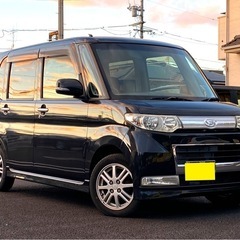 ★ご購入ありがとうございました★歳末  大感謝祭 12/4(水)...