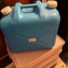 灯油ポリタンク