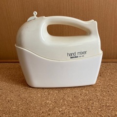 【決定しました】ハンドミキサー新品