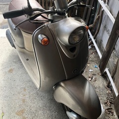 原付50cc 松山発　ヤマハビーノ　　　　