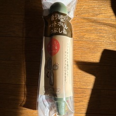 ペットボトル潰し器