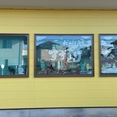 駄菓子屋『すずまり』です｡リニューアル雑貨も入りました
