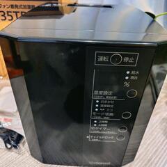 加湿器　roomist　三菱重工 ビーバー　スチームファン蒸発式　日本製の画像