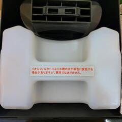 加湿器　roomist　三菱重工 ビーバー　スチームファン蒸発式　日本製の画像