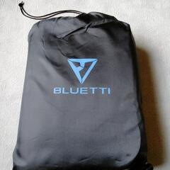 ☆BLUETTI ブルーティー ポータブル電源用収納バッグ 新品未使用☆の画像