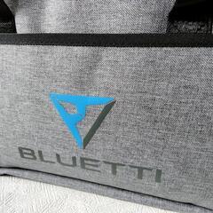 ☆BLUETTI ブルーティー ポータブル電源用収納バッグ 新品未使用☆の画像