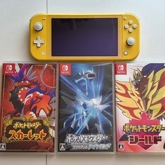 スイッチライト Switch Lite