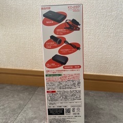 カシムラ ジャンプスターター 4000mAh バッテリー内蔵 KD-237の画像