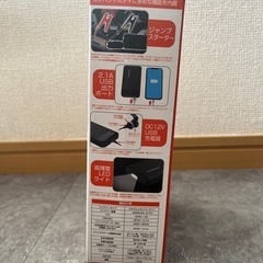 カシムラ ジャンプスターター 4000mAh バッテリー内蔵 KD-237の画像