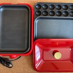 【決定しました】3WAYクッキングホットプレート