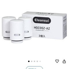 クリンスイカートリッジ