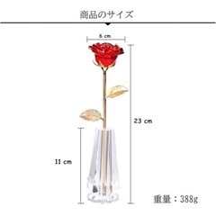 新品⭐️ バラの花 K9クリスタル 結婚記念日 誕生日 プレゼント 妻 彼女 女性 人気の画像