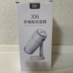 多機能加湿器の画像