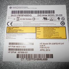 ＤＶＤスーパーマルチドライブの画像