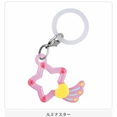 魔法の天使クリィミーマミ めじるしアクセサリーの画像
