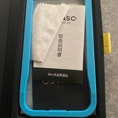 iPhone11保護ガラス、カバー