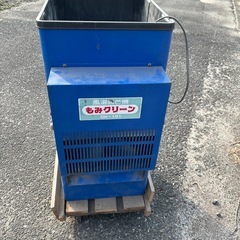 みのる産業 風選脱芒機 もみクリーン 100V (WANG宏) 二日市のその他の 